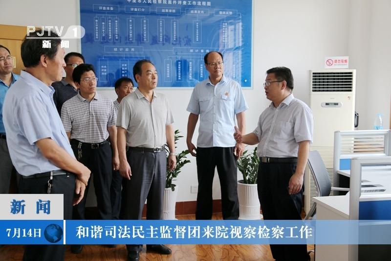 学校简介 第158页