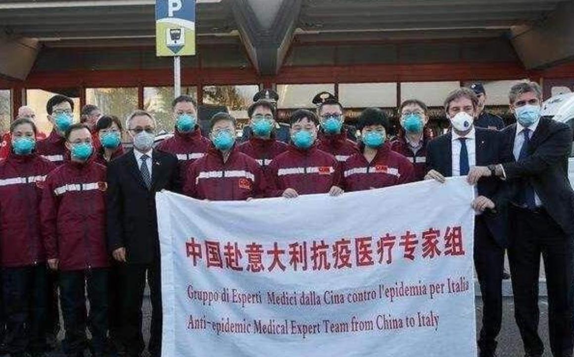 课程改革 第43页