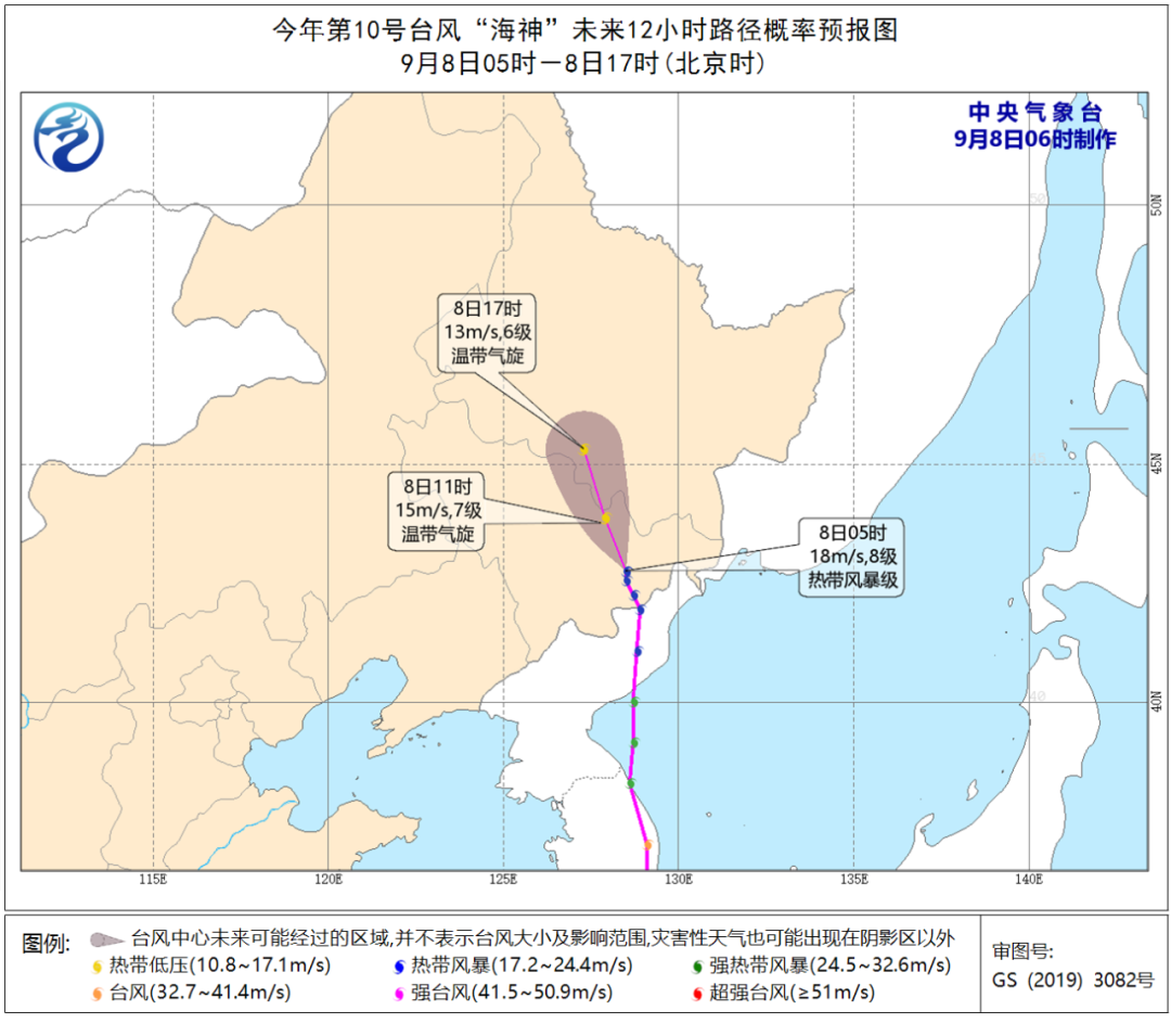 最早的海神实时台风情况报告与最新动态分析