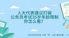 完颜庆生
